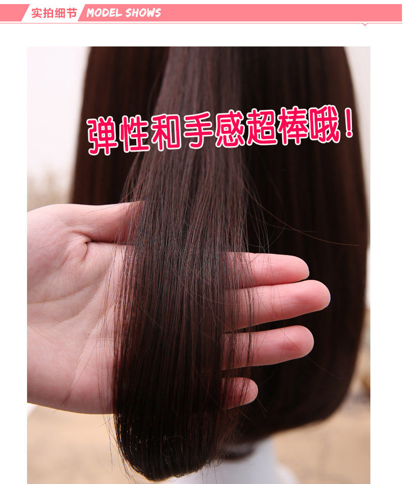 Perruque cheveux raides Court - Ref 2610272 Image 5