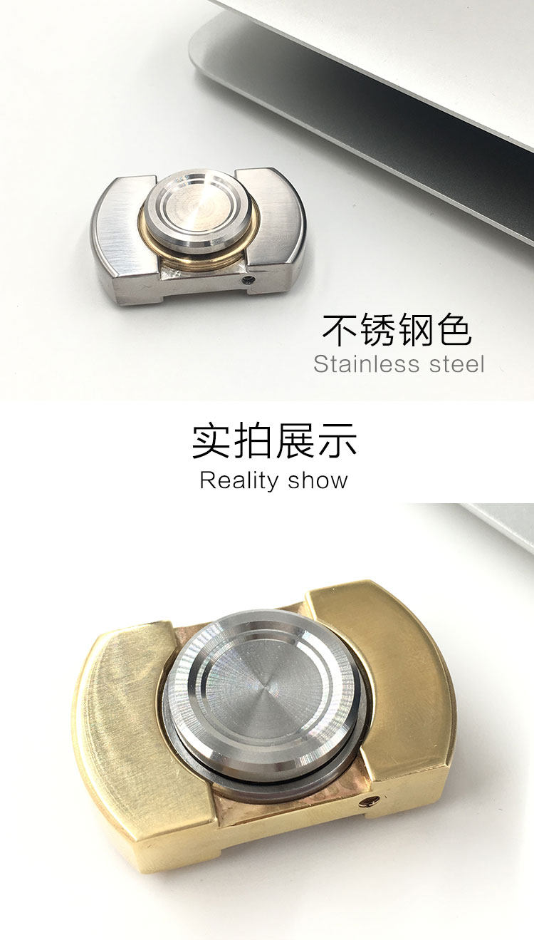 Fidget spinner OTHER   - Ref 2618581 Image 14