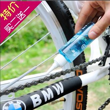 Eclairage pour vélo - Ref 2403150 Image 5