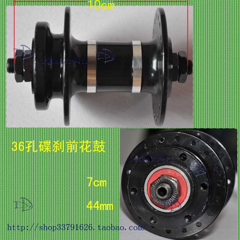 Roues de vélo - Ref 2376621 Image 5