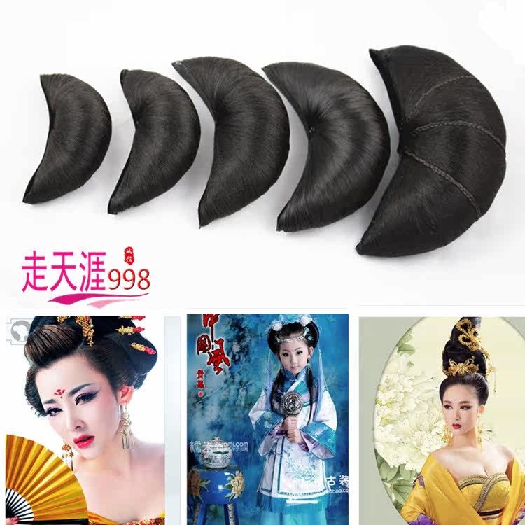 Extension cheveux - Chignon - Ref 241680 Image 5