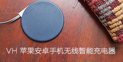 Humidificateur USB - Ref 409456 Image 8