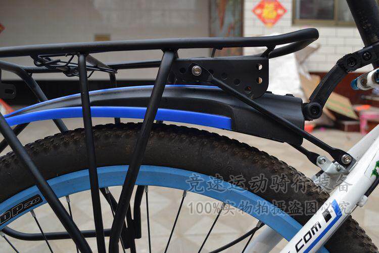 Porte-bagages pour vélo - Ref 2410265 Image 33