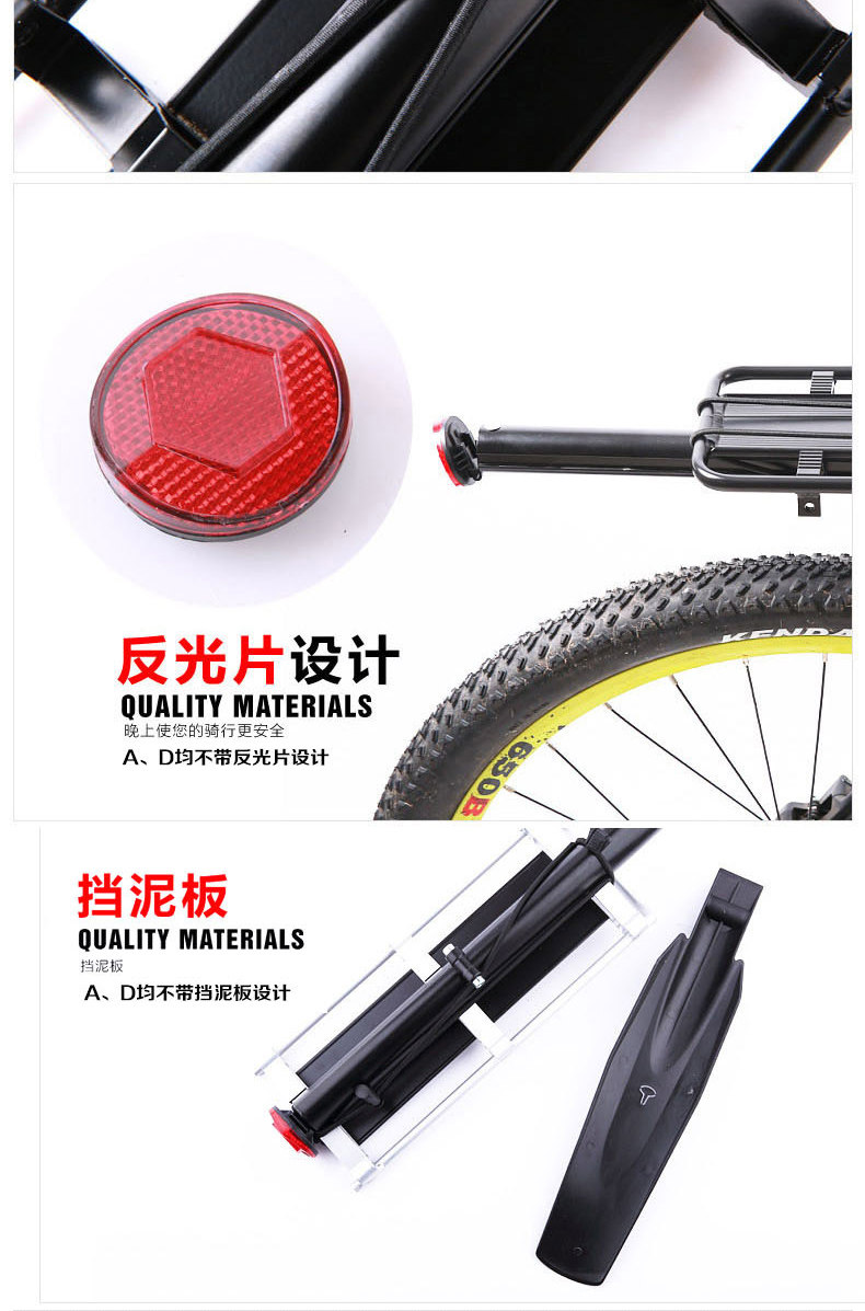 Porte-bagages pour vélo ONLINELOVE - Ref 2414276 Image 15