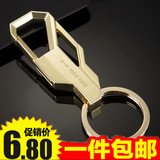 Sac homme - Ref 55982 Image 17