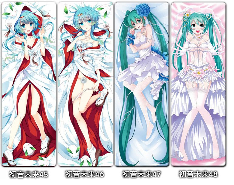 Coussin Manga - Ref 2690761 Image 11