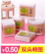 Sac pour homme - Ref 55926 Image 25