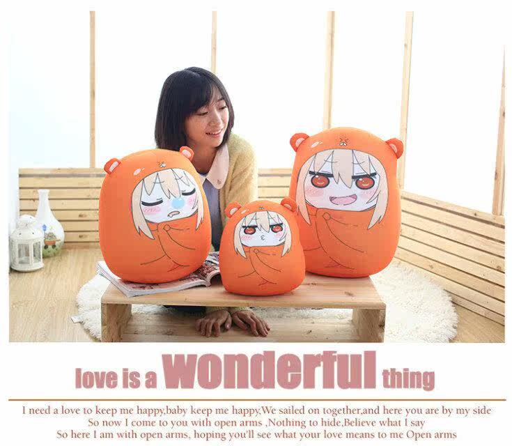 Coussin Manga - Ref 2690900 Image 31