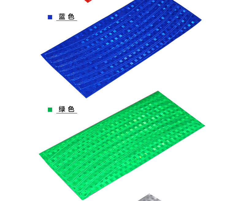 Déco pour vélo - Ref 2285820 Image 66