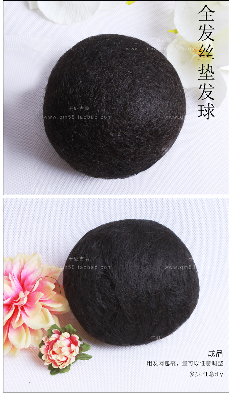 Extension cheveux - Chignon - Ref 241682 Image 17