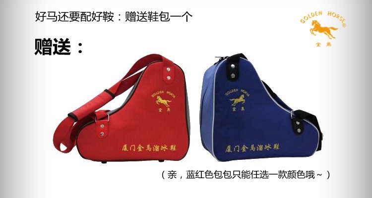 Patins à roulettes - Ref 2588141 Image 23