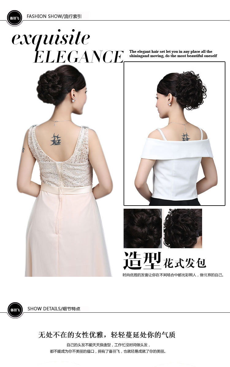 Extension cheveux - Chignon - Ref 232917 Image 5