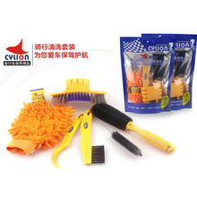 Sticker pour vélos HASKY - Ref 2286187 Image 8