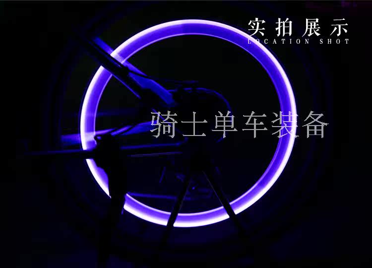 Eclairage pour vélo - Hot Wheels Lumières - Ref 2403291 Image 17