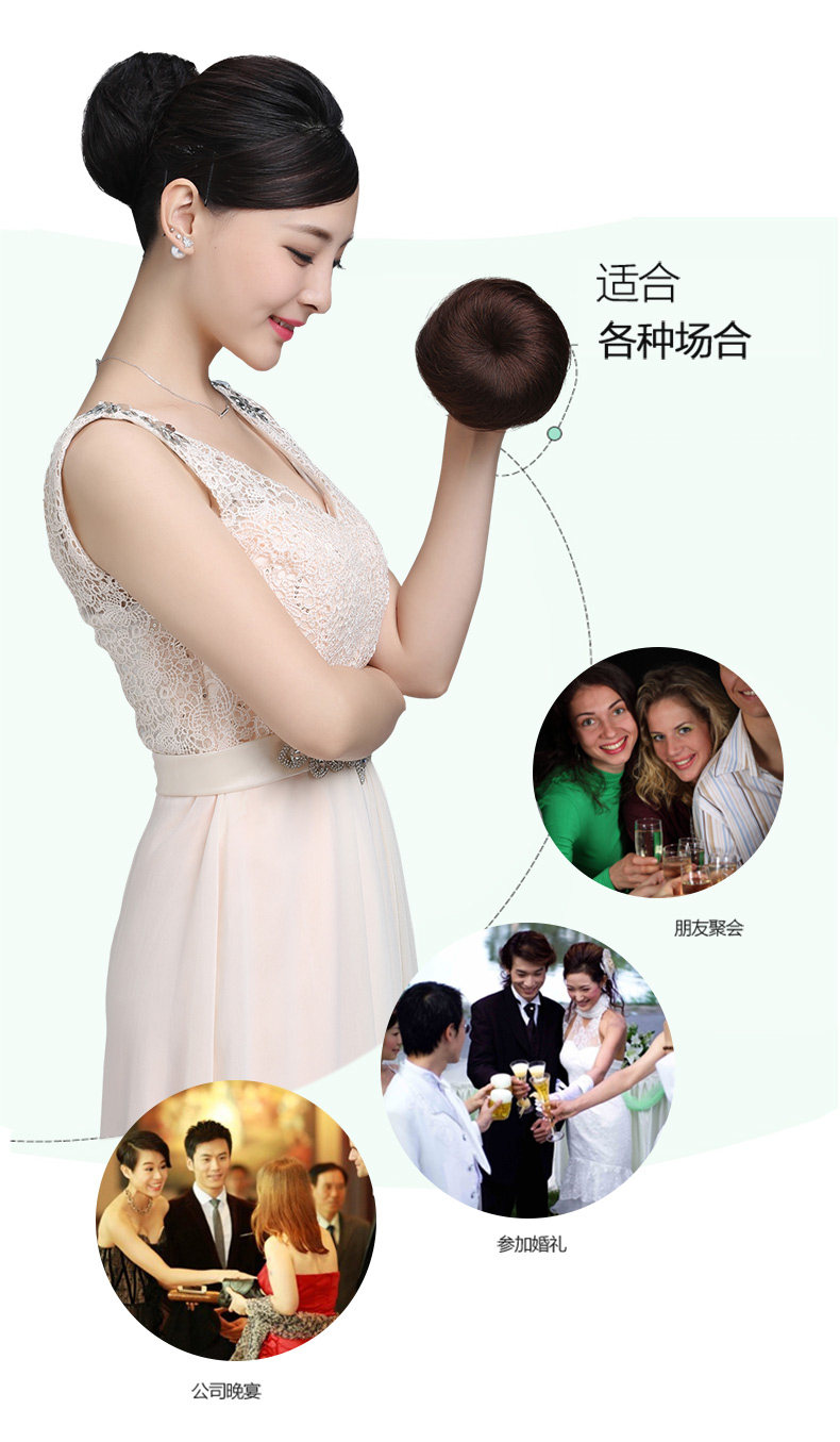 Extension cheveux - Chignon - Ref 232934 Image 16