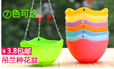 Sac pour homme - Ref 55926 Image 5