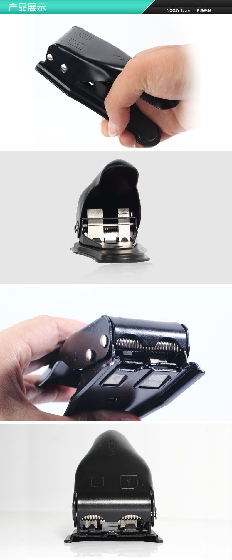 Pince pour cartes SIM - Ref 308187 Image 8