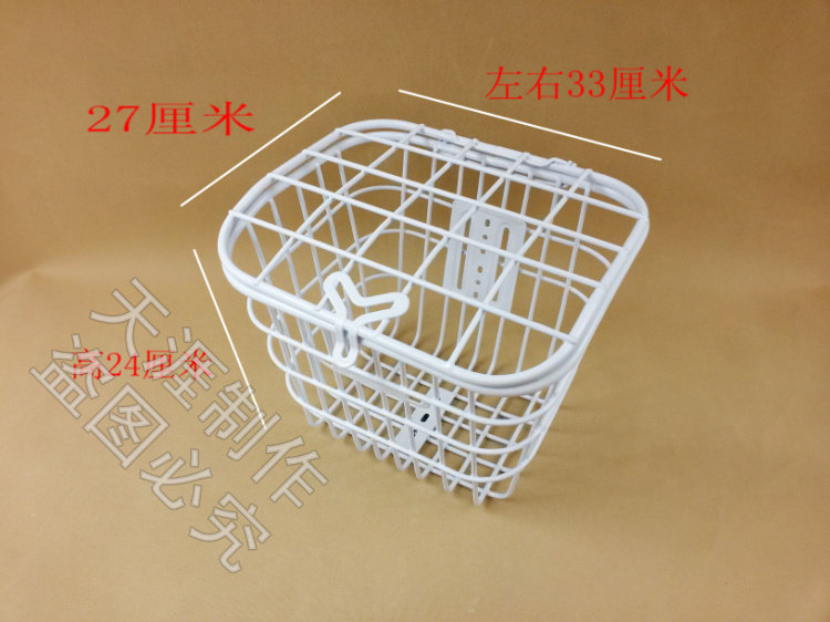 Panier pour vélo - Ref 2259724 Image 11