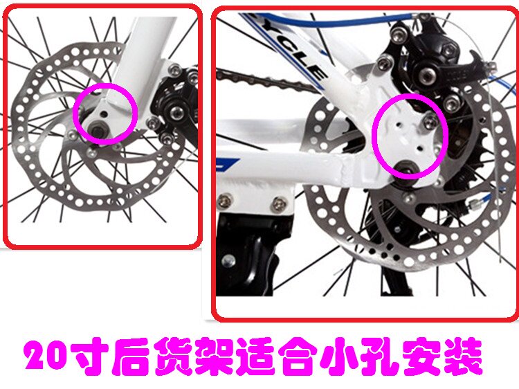 Porte-bagages pour vélo - Ref 2415709 Image 14