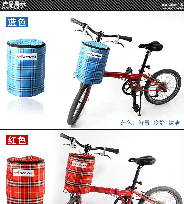 Panier pour vélo ACACIA en toile - Ref 2258276 Image 16