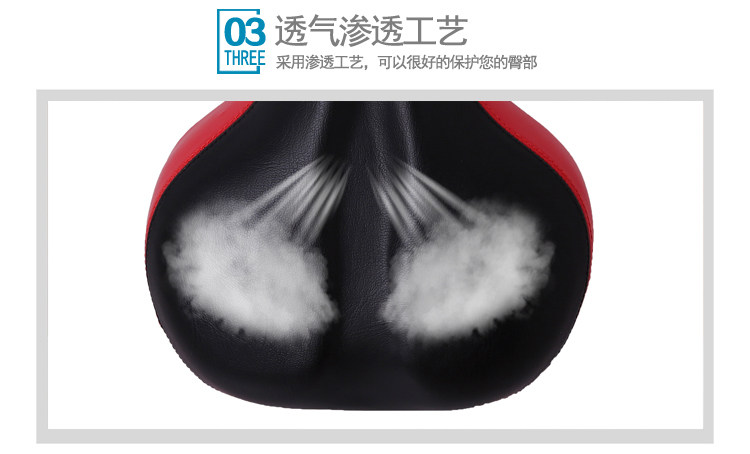 Selle de vélo Mountain Bike TOOPRE - Ref 2346886 Image 9