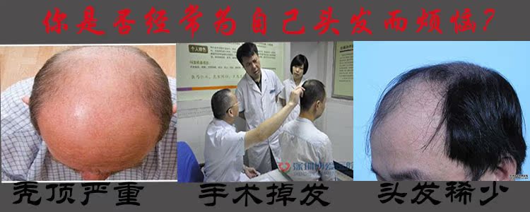 Tête mannequin - Ref 281185 Image 4