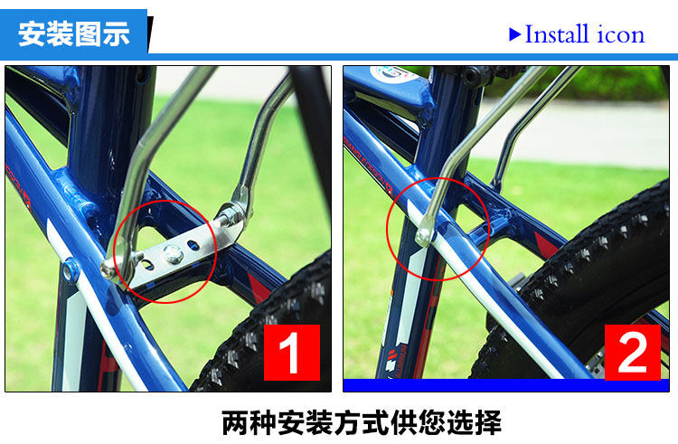 Porte-bagages pour vélo - Ref 2415090 Image 7