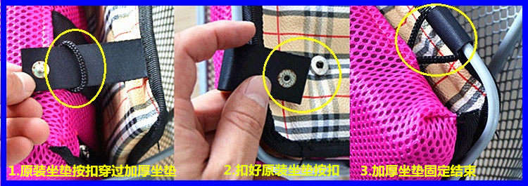 siège enfants pour vélo - Ref 2428036 Image 43