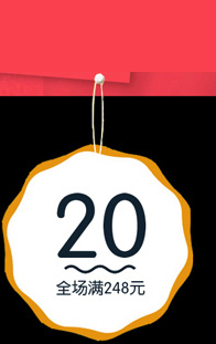 Perruque Harsh pelucheux confirme - Ref 2610509 Image 9