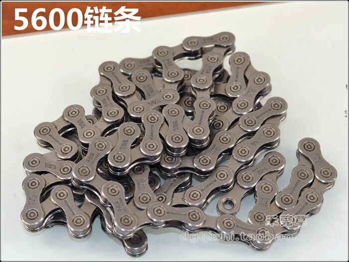 Chaîne de vélo - Ref 2377128 Image 21