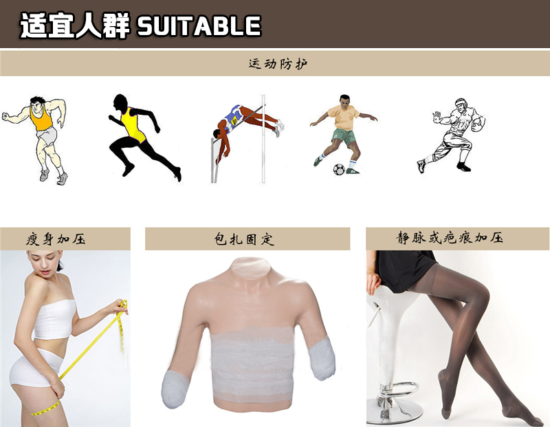 Protection sport - Ref 585622 Image 8