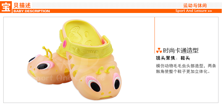 Pantoufles enfants en autre pour Toute saison - semelle caoutchouc - Ref 1026514 Image 7