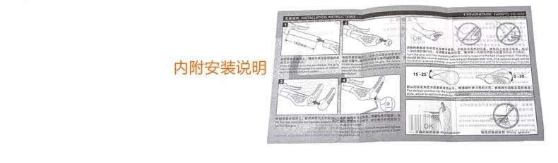 Poignées de vélo EASYDO - Ref 2353123 Image 10