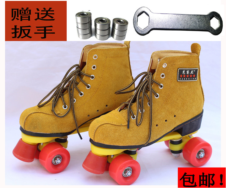 Patins à roulettes - Ref 2582109 Image 10