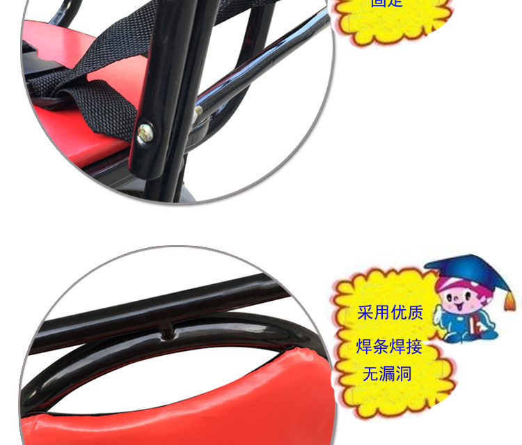 siège enfants pour vélo - Ref 2426690 Image 27