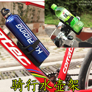 Avertisseur de vélo - Ref 1456258 Image 32