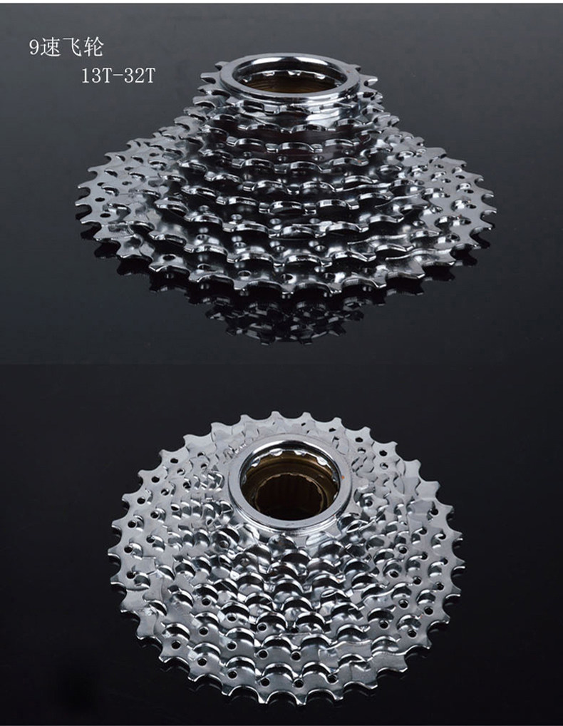 Pignon de vélo MEIJUN - Ref 2373376 Image 12