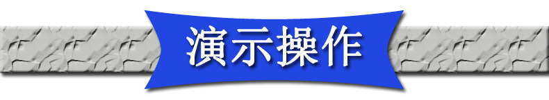 Extension cheveux - Chignon - Ref 239080 Image 37