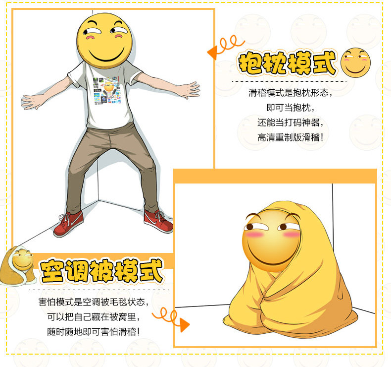 Coussin Manga - Ref 2691004 Image 4