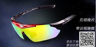 Eclairage pour vélo - feux de Valve - Ref 2403179 Image 23