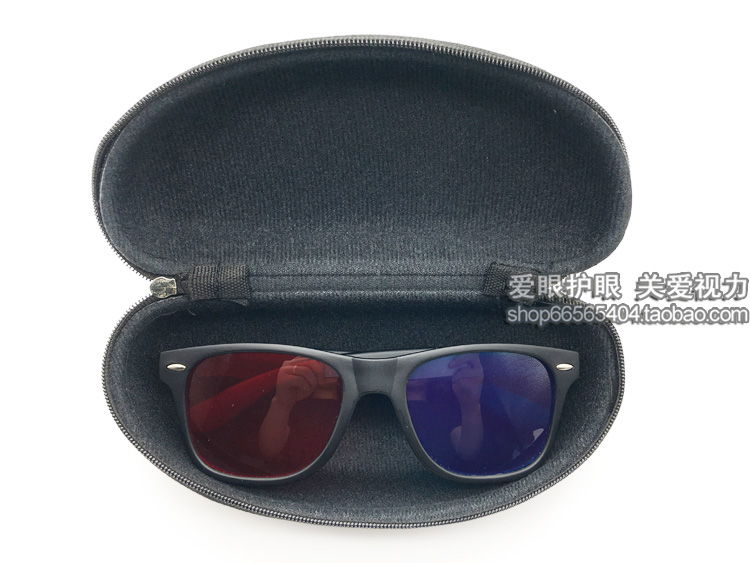 Lunettes 3D - Ref 2622036 Image 18