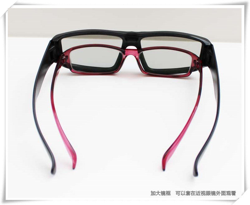 Lunettes 3D - Ref 2623590 Image 14