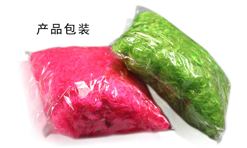 Perruque Premiere explosion - Ref 2612599 Image 22