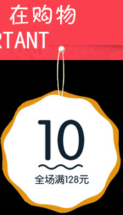 Perruque Harsh pelucheux confirme - Ref 2610509 Image 8