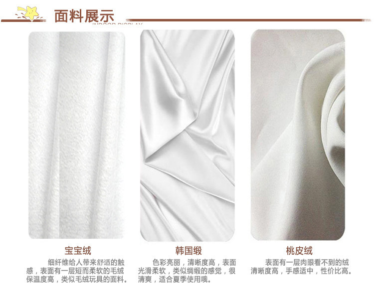 Coussin Manga - Ref 2691412 Image 11