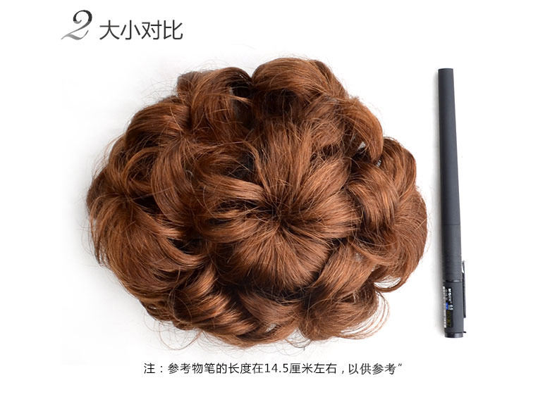 Extension cheveux - Chignon - Ref 232913 Image 24