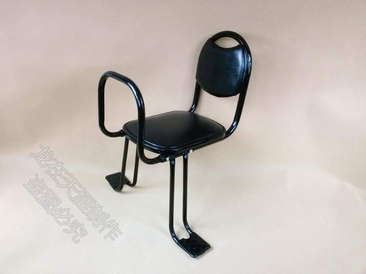 siège enfants pour vélo HAIDA - Ref 2430549 Image 6