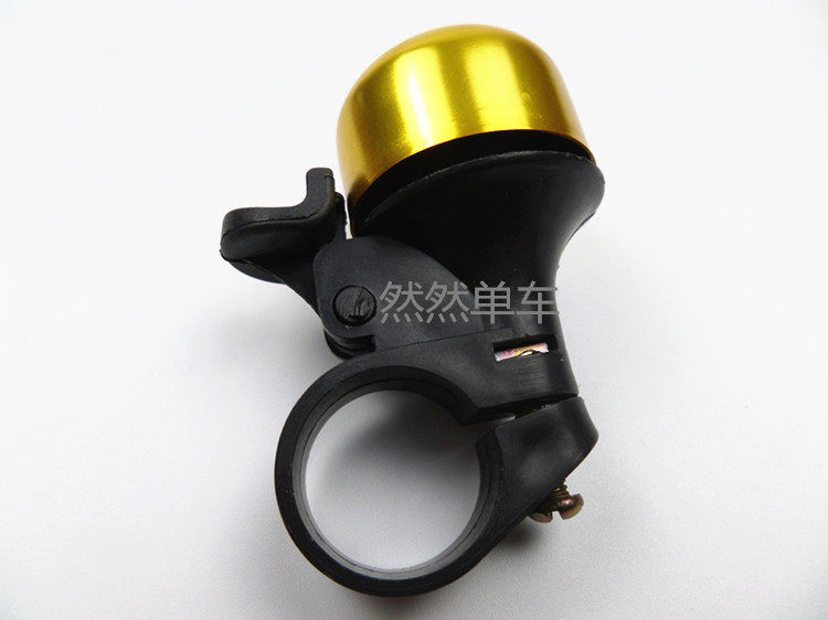 Avertisseur de vélo - Ref 1454843 Image 13