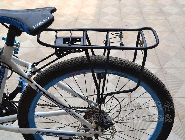 Porte-bagages pour vélo - Ref 2410938 Image 29