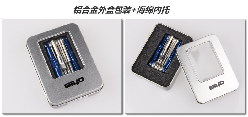 Tournevis pour réparation vélo GIYO - Ref 2295441 Image 23